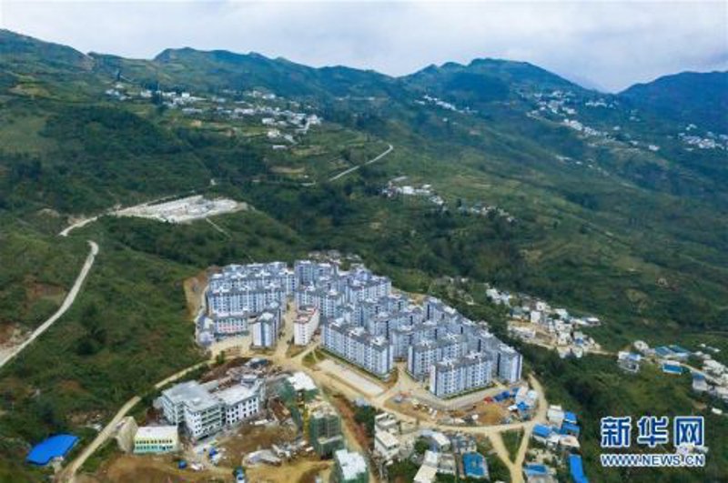 凉山房价：涨还是跌？数据与趋势解读